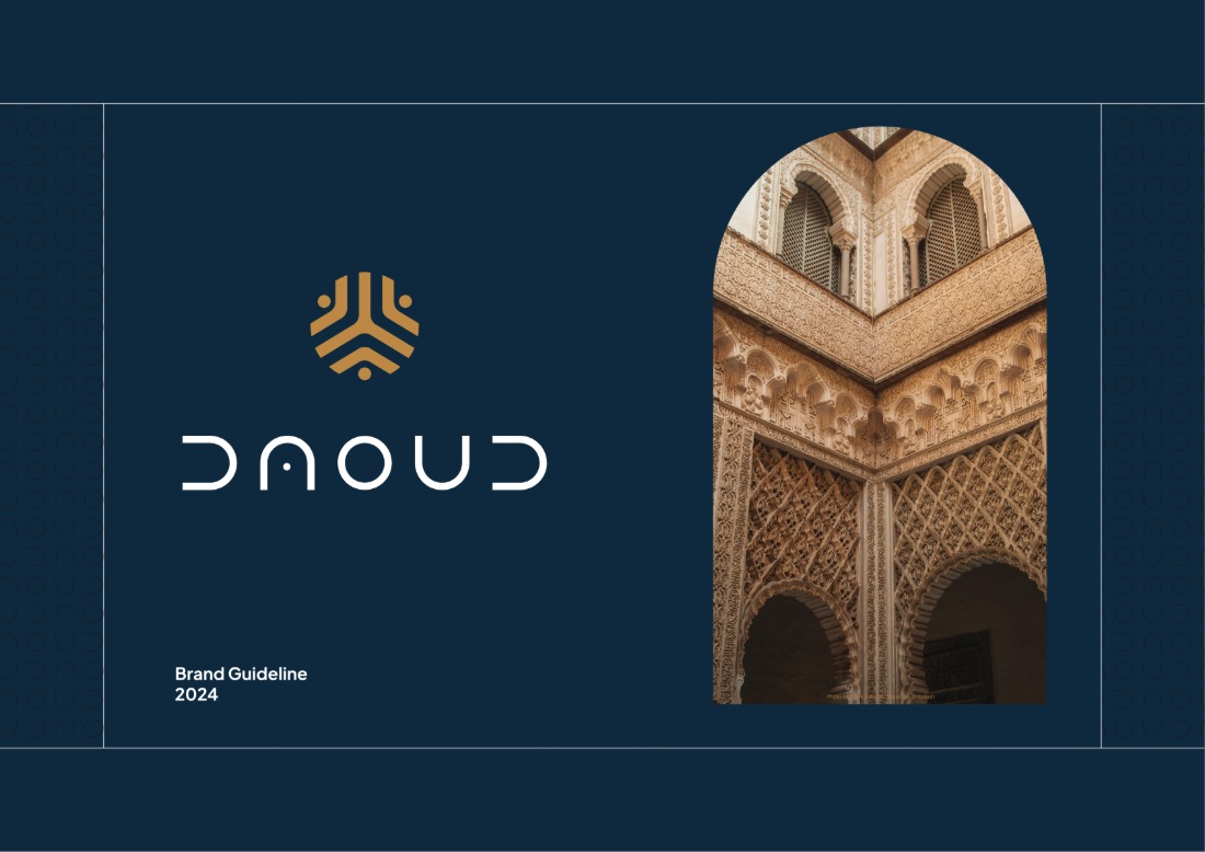 DAOUD brand guideline, page 1: Cover